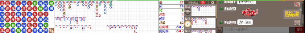 N32 0857.png