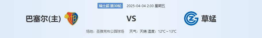 360截图20250403105001663.jpg