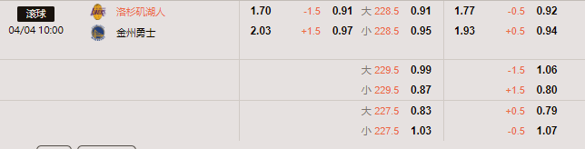 湖人.png