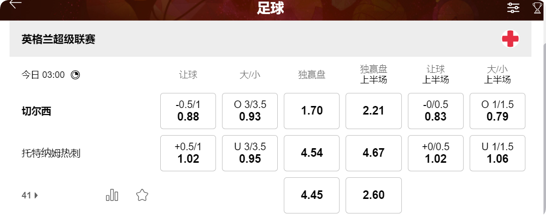 QQ20250403-151658.png