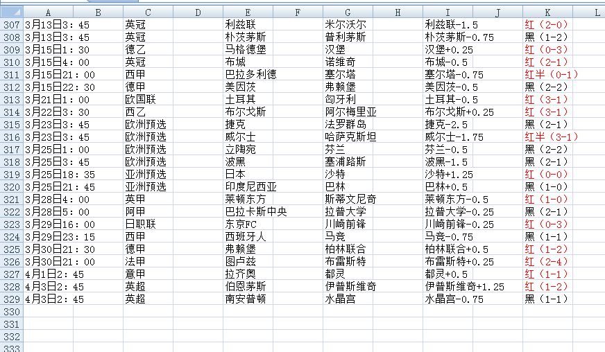 QQ20250403-171500.jpg