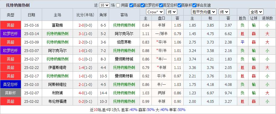 360截图20250403194128706.jpg