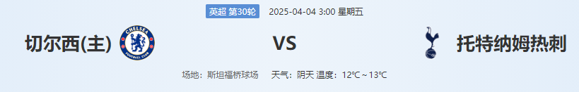 QQ图片20250403221631.png