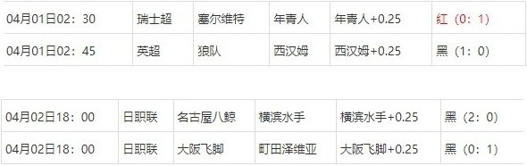 360截图20250404075415356.jpg