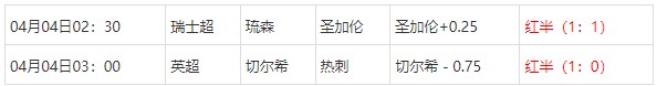 360截图20250404075356530.jpg