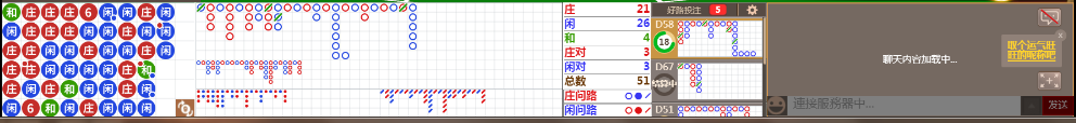 D53 0708.png