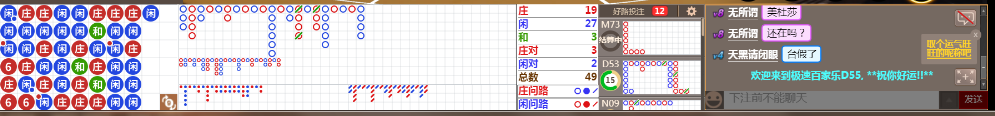 D55 0714.png