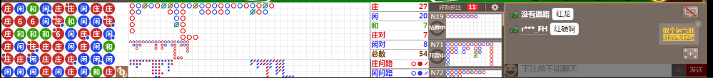 D56 0711.png