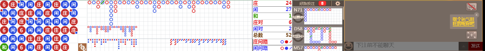 D66 0725.png