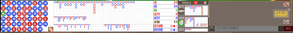 D68 0725.png