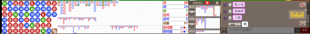 D69 0726.png