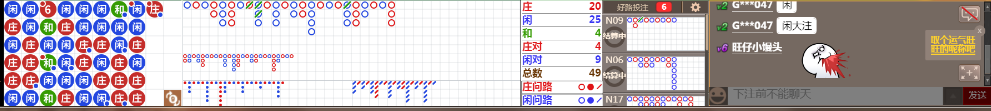M52 0714.png