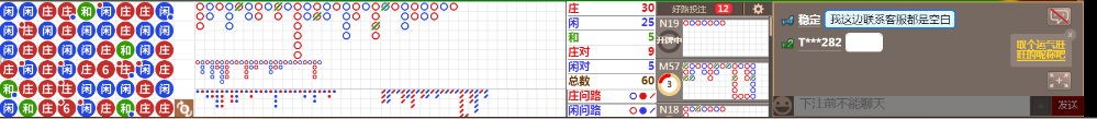 M59 0710.png
