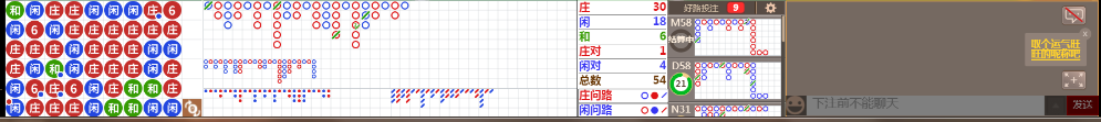M71 0707.png