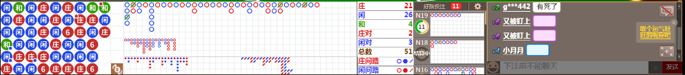 M72 0711.png