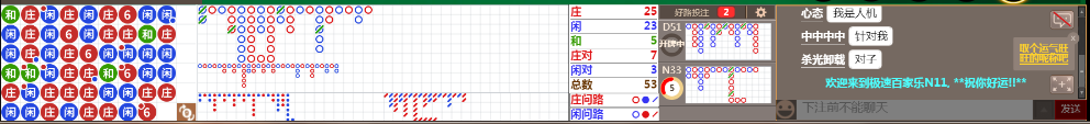 N11 0728.png