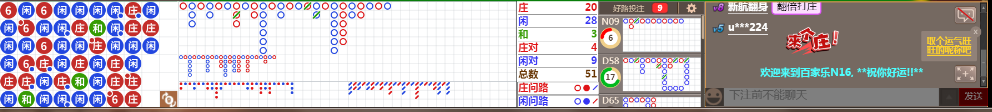 N16 0715.png