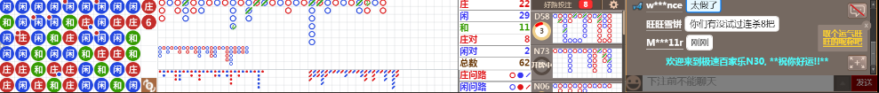 N30 0730.png