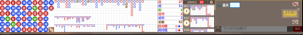 N32 0705.png