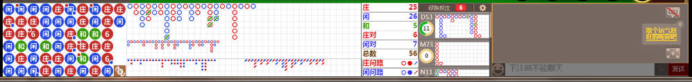 N71 0713.png