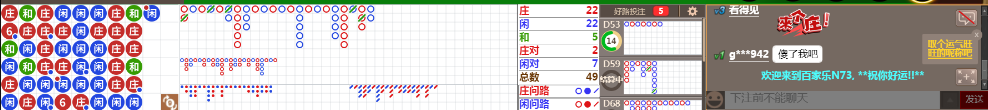 N73 0727.png
