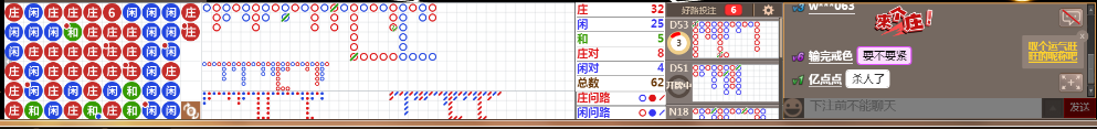 D54 1239.png