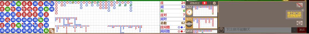 D59 1241.png