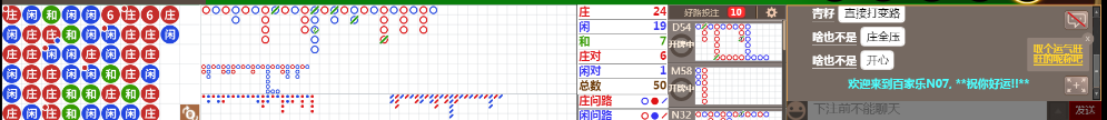 N07 1236.png
