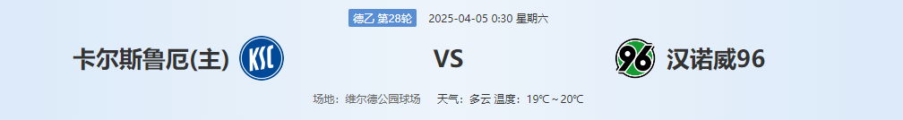 QQ20250404-142955.png