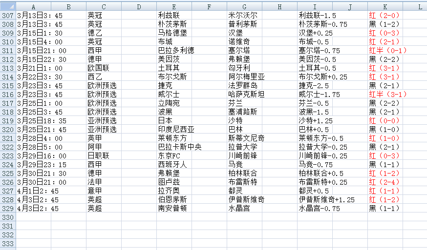 QQ20250404-171359.jpg