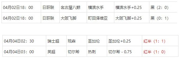 360截图20250405073152734.jpg