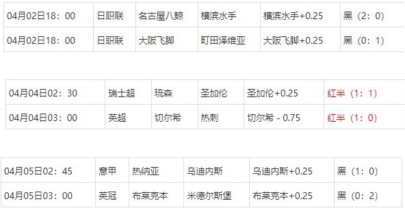 360截图20250405074111528.jpg