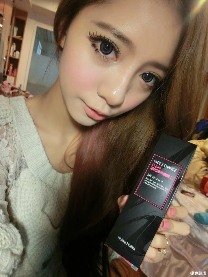 181105ebl94bz9bec4w4xs.webp