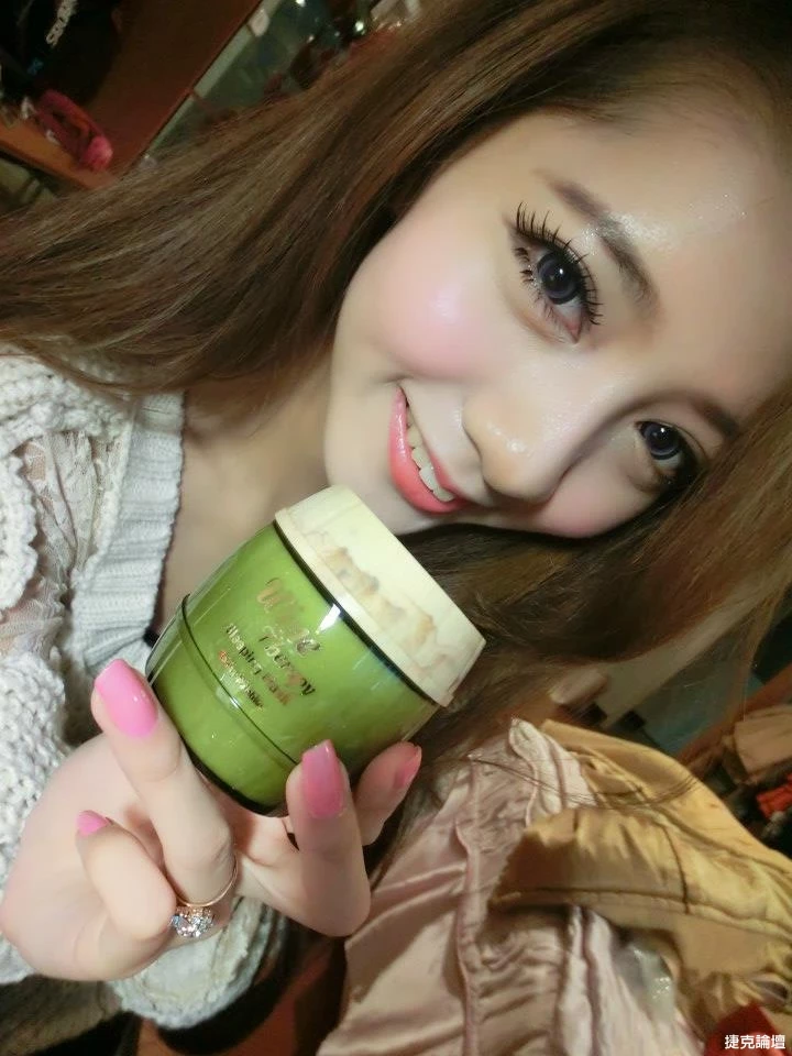 181118d07956070377yeel.webp