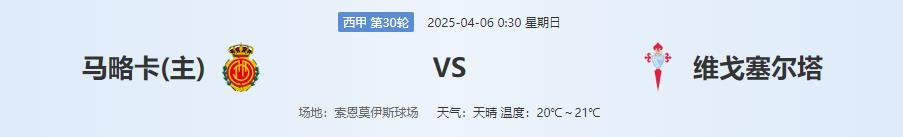 360截图20250405133832004.jpg