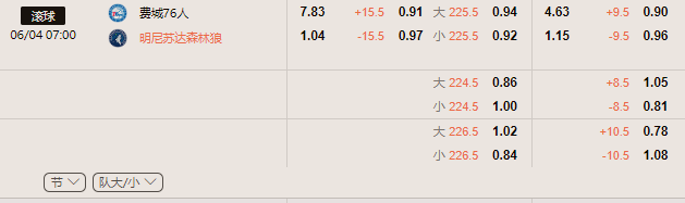 QQ_1743835561941.png