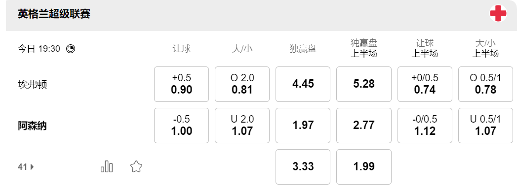 QQ20250405-161951.png