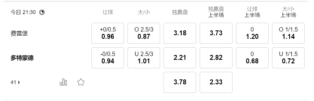 QQ20250405-163453.png