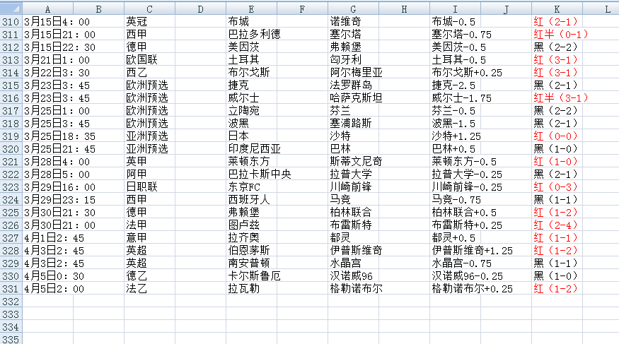 QQ20250405-171403.jpg