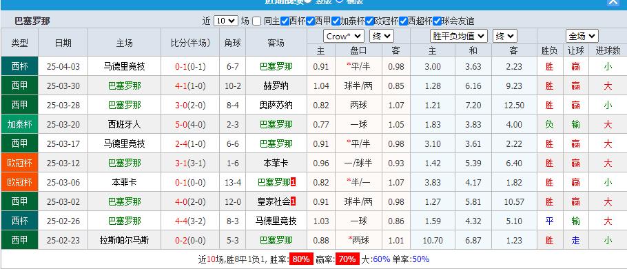 360截图20250405202616482.jpg