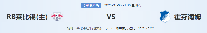 QQ图片20250405204915.png