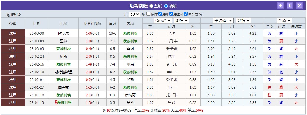 360截图20250406070400474.jpg