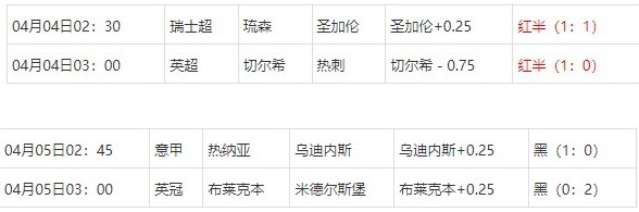 360截图20250406071041835.jpg