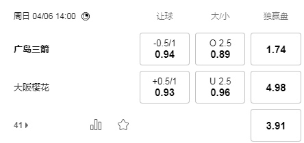 广岛.jpg