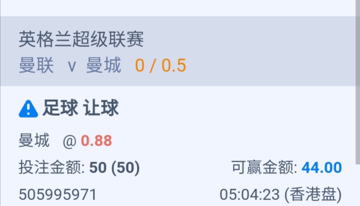 Screenshot_20250406_170526.jpg