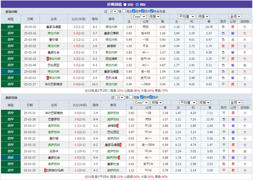 微信截图_20250407055609.png