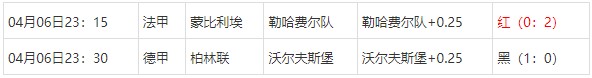360截图20250407071814579.jpg