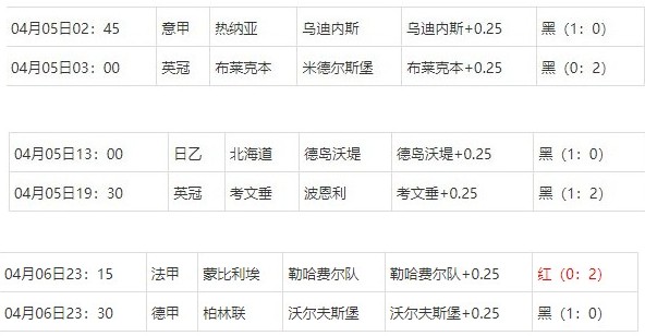 360截图20250407074856822.jpg