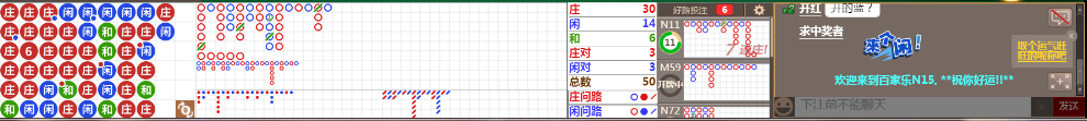 N15 0725.png