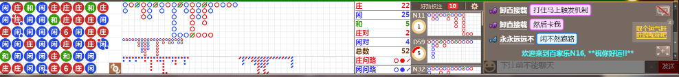 N16 0726.png